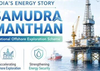 Sea Exploration: क्या है समुद्र मंथन योजना? जिससे तेल-गैस की खोज को मिलेगी रफ्तार, 84 हजार करोड़ का कौन करेगा निवेश