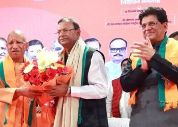 UP BJP 2027 Election Preparation