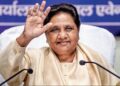 Mayawati Press Conference