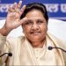 Mayawati Press Conference