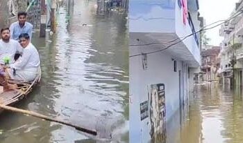 Prayagraj Flood 2026