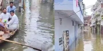 Prayagraj Flood 2026