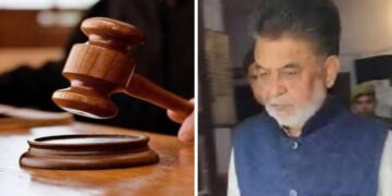 Auraiya Double Murder Case