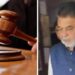 Auraiya Double Murder Case