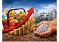 Rising Grocery Prices:  आम आदमी की रसोई पर पड़ेगी महंगाई की मार ?जाने कौन से ज़रूरी सामान होंगे महंगे