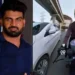 Gurugram Woman Biker Case: महिला बाइकर से टक्कर के बाद फरार हुआ आरोपी पकड़ा गया, पुलिस ने बढ़ाई गंभीर धाराएं
