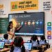 UP Smart School Project: जाने क्या है UP Smart School प्रोजेक्ट और इसका बजट,क्यों इस पर CJP ने जताई ख़ुशी