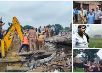 Mirpur Blast Tragedy