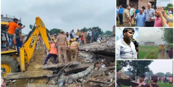 Mirpur Blast Tragedy
