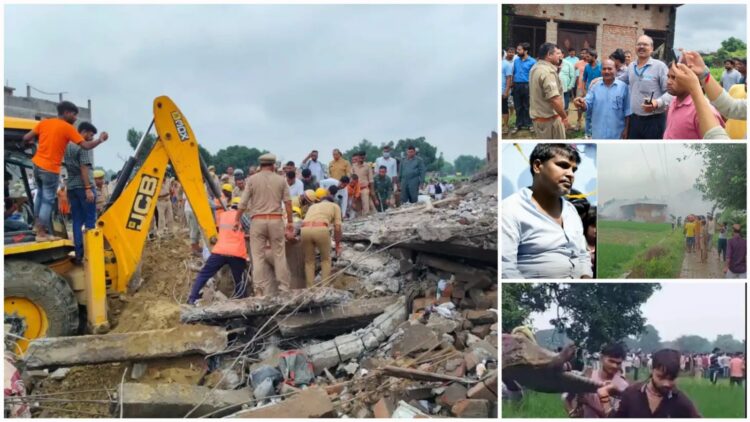 Mirpur Blast Tragedy