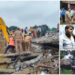 Mirpur Blast Tragedy