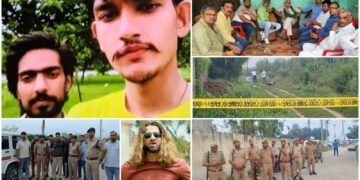 Encounter Update: अंकित बालियान हत्याकांड में जांच और एनकाउंटर पर उठे सवाल , पुलिस ने बताया पूरा घटनाक्रम