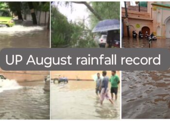 UP August Rainfall Record