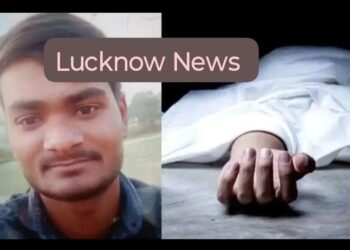 Mohanlalganj murder case accused death