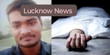 Mohanlalganj murder case accused death