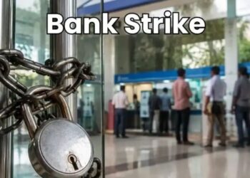 Bank Strike September 2026: सितंबर में 4 दिन बैंक बंद, क्या है इनकी मांग, पहले ही निपटा लें जरूरी काम