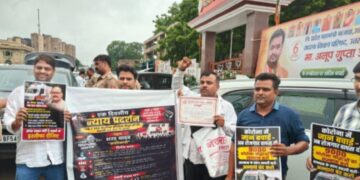 Lucknow Ambulance Drivers Protest