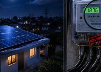 UP Solar Panel Night Power Generation
