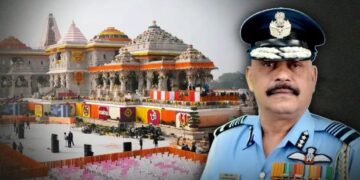 Jitendra Mishra Ram Mandir Trust CEO