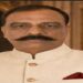 Kanpur Municipal Corporation ETF Officer