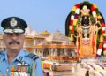 Ram Mandir CEO Jitendra Mishra