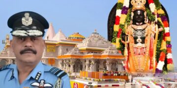 Ram Mandir CEO Jitendra Mishra