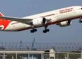 Flight Alert: एयर इंडिया उड़ान में मचा हड़कंप, विमान में धुएं का अलार्म, लखनऊ में कराई गई इमरजेंसी लैंडिंग