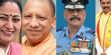 BJP Surprise Decisions