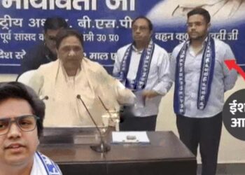 BSP Politics: मायावती का बड़ा फैसला, आकाश आनंद को किया किनारे , किसके लिए कहां अभी मैच्योर नहीं
