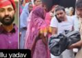 Keyphrase: Kakori Drowning Accident