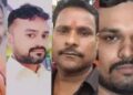 Murder Mystery: बिहार में शराब पार्टी के बाद 4 युवकों की मौत, जहरीली शराब नहीं जहर मिलाने का आरोप