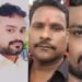 Murder Mystery: बिहार में शराब पार्टी के बाद 4 युवकों की मौत, जहरीली शराब नहीं जहर मिलाने का आरोप