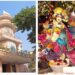 Janmashtami: नोएडा इस्कॉन मंदिर में जन्माष्टमी की धूम, सुबह से भक्तों की कतार; 500 से ज्यादा व्यंजनों का लगेगा भोग