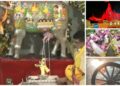 Krishna Janmashtami 2026