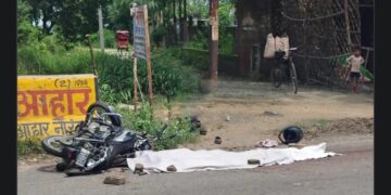 Kanpur DCM Road Accident