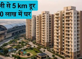 GDA Indraprastha Yojana Flats