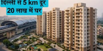 GDA Indraprastha Yojana Flats