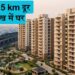 GDA Indraprastha Yojana Flats