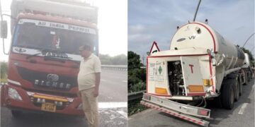 Agra Lucknow Expressway Accident