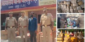 Hapur News: दीपावली से पहले अवैध पटाखों पर बड़ी कार्रवाई, लोडर से 13 पेटियां बरामद; एक गिरफ्तार