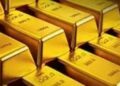 RBI Gold Bond: निवेशकों को मिलेगा ₹15,334 प्रति यूनिट, 7 सितंबर को होगा समय से पहले रिडेम्पशन
