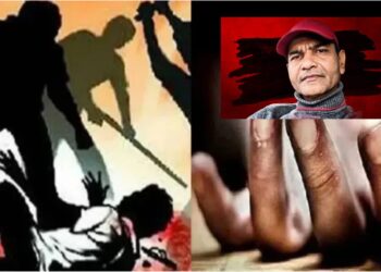 Gejha village neighbor murder
