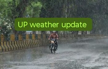 UP Weather Today