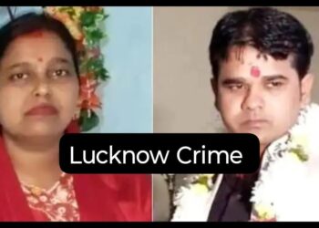 Nishatganj wife murder case