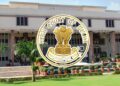 Delhi High Court Recruitment: 150 पदों पर भर्ती के लिए नोटिफिकेशन जारी, कब से होंगे आवेदन शुरू