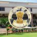 Delhi High Court Recruitment: 150 पदों पर भर्ती के लिए नोटिफिकेशन जारी, कब से होंगे आवेदन शुरू
