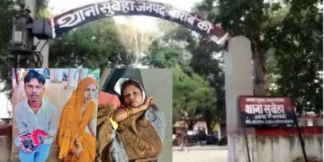 Barabanki police station childbirth