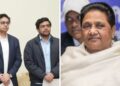 BSP organizational changes