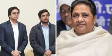 BSP organizational changes