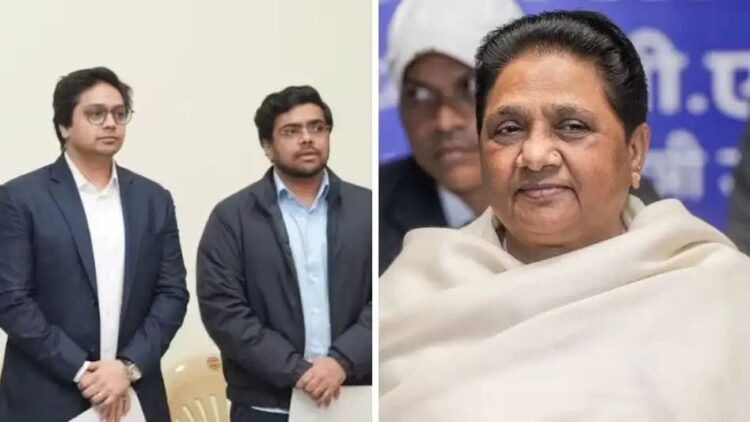 BSP organizational changes
